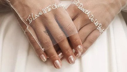 Embracing Individuality: Trending Bridal Accessories for the Stylish Modern Bride